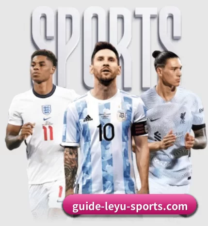 guide-leyu-sports.com APP
