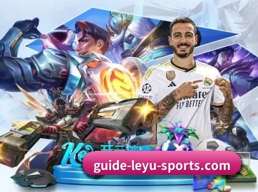 guide-leyu-sports.com APP
